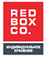 red box self storage logo