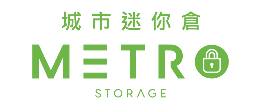 Metro Storage logo
